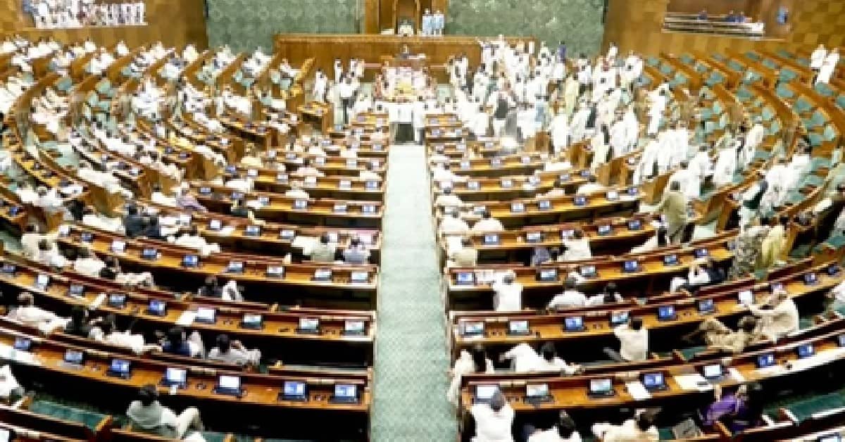 Public Examinations Amendment Bill Tabled in Lok Sabha Amid Oppn Sloganeering; House Adjourned Till 2 pm