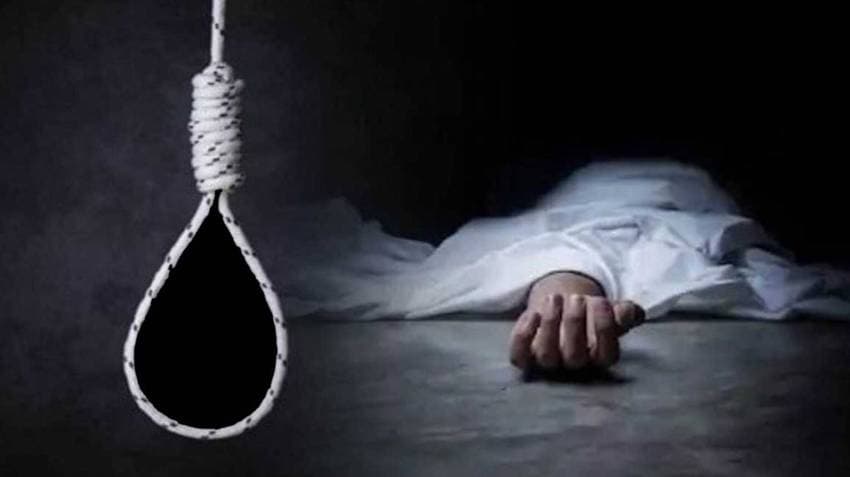 Ganjam: Lovebirds Found Dead In Berhampur