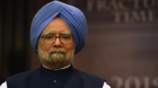 Former Prime Minister Manmohan Singh Admitted To AIIMS In Delhi