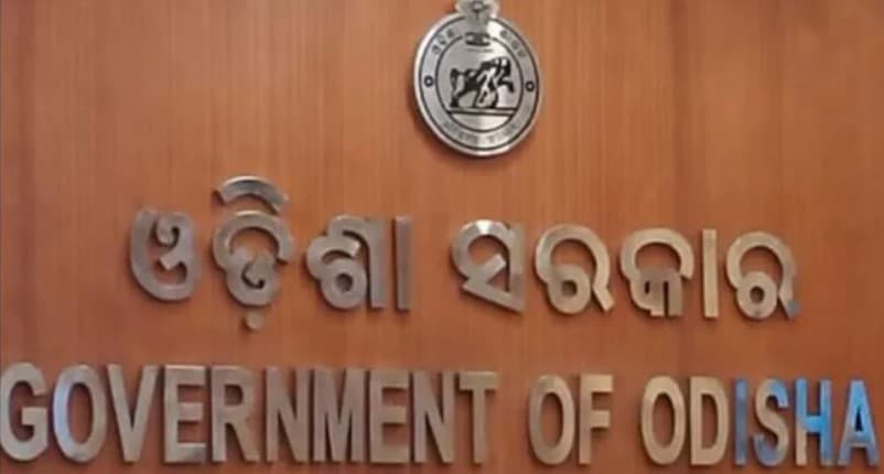 Odisha Govt Constitutes Law Commission, Appoints Justice Biswanath Rath As Chairman