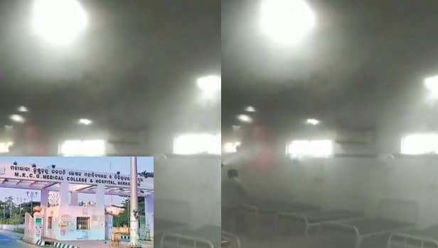 Fire Breaks Out At MKCG Medical College And Hospital In Berhampur, No Casualty