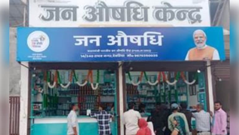 Jan Aushadhi Kendras Sees Over Rs 1,255-Cr Sales Of Affordable Medicines Till Nov: PMO