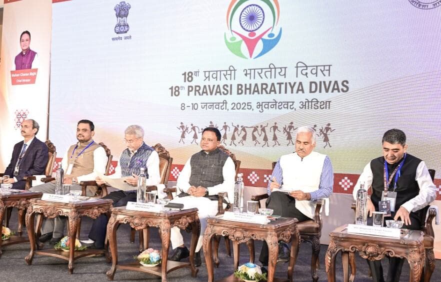 CM Mohan Majhi Invites Indian Diaspora To Join Developmental Journey Of Odisha