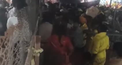 Andhra Pradesh: Four Killed In Stampede At Tirupati Temple; CM Naidu Orders Relief Measures