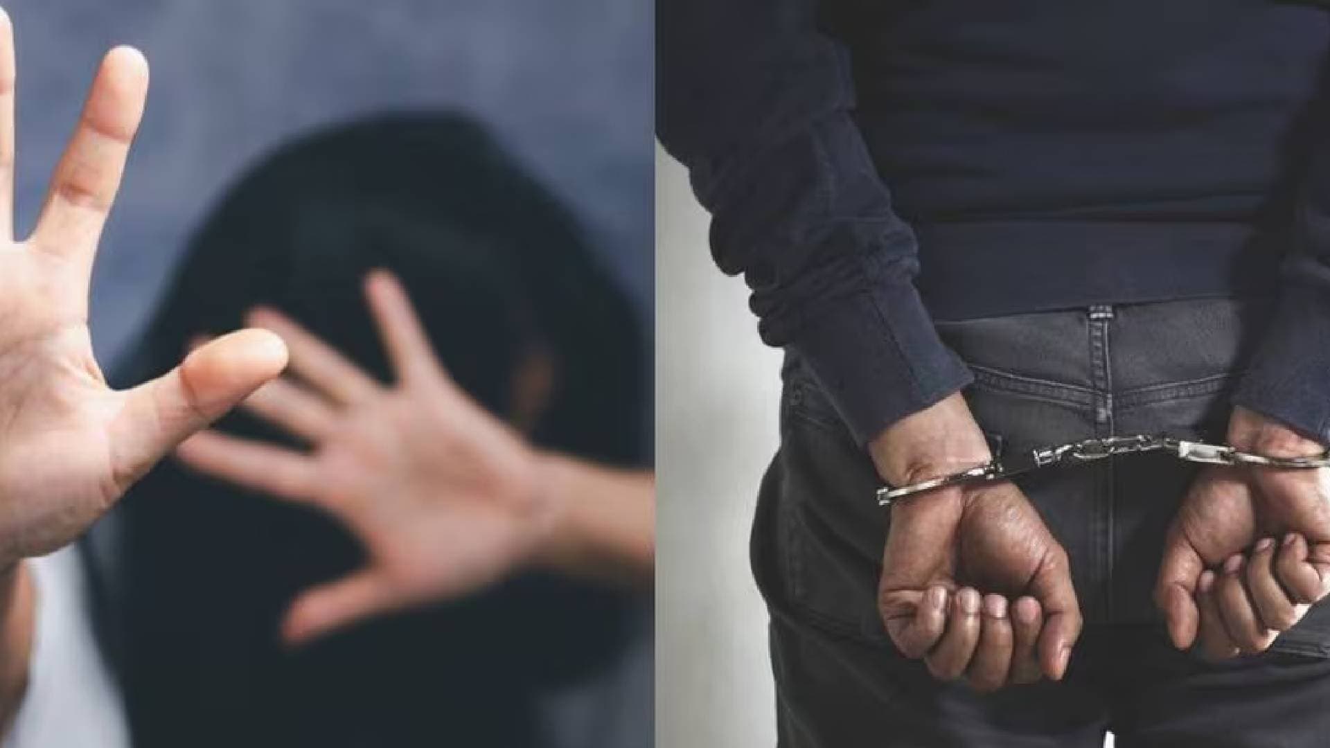 Dhenkanal: Man Arrested For Allegedly Physically Assaulting A Woman