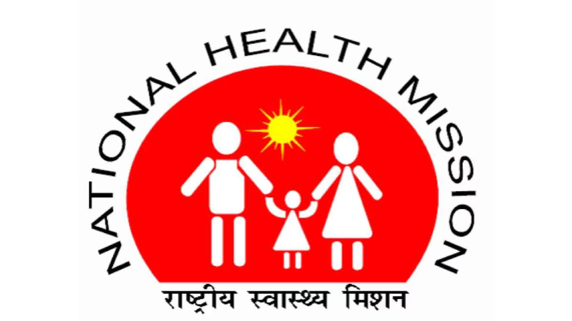 Cabinet Apprised Of Achievements Under National Health Mission Between FY 2021-24
