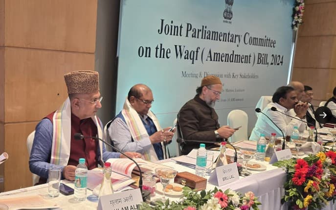 10 Oppn MPs Suspended For ‘Disrupting’ Waqf Bill Discussion In Parliamentary Committee