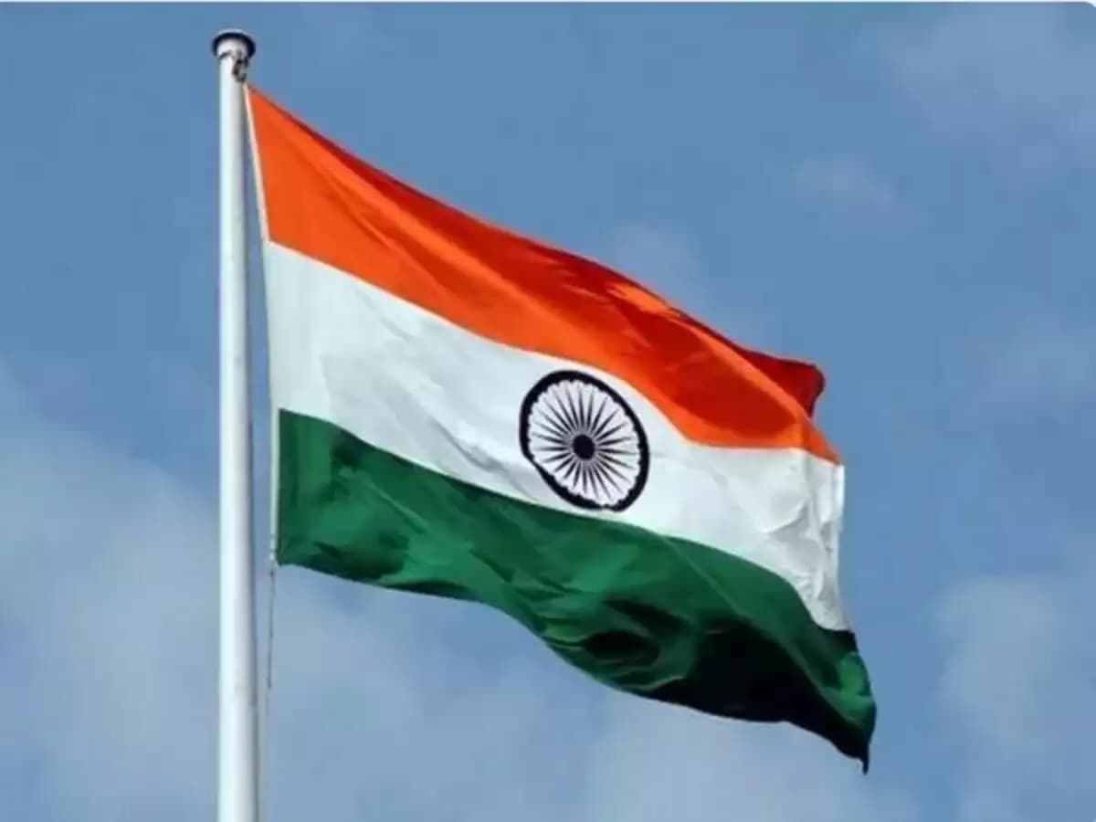 Know more about Republic Day...