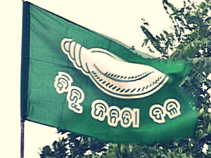 BJD Dissolves Its State Level Frontal Organisations