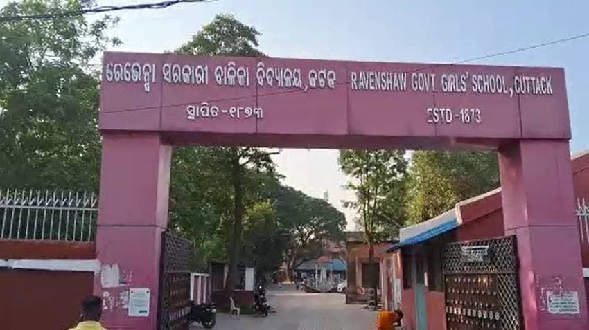 Cuttack: Education Ministry Approves Rs 86.91 Crore For Ravenshaw Girls' High School
