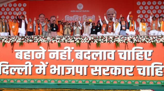 PM Modi Slams AAP Over 'Sheesh Mahal', Promises Permanent Homes For Slum Dwellers