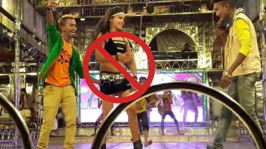 Khandagiri Mela: BMC Bans Obscene Dance Performances, Warns Jatra Party Owners