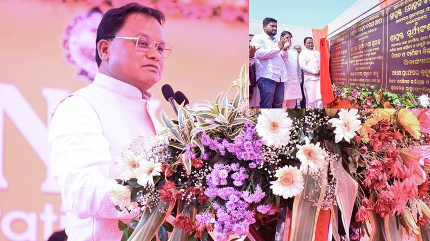 Puri: Godabarish Mishra Model School To Be Built In Each Panchayat In Odisha, Says CM Majhi