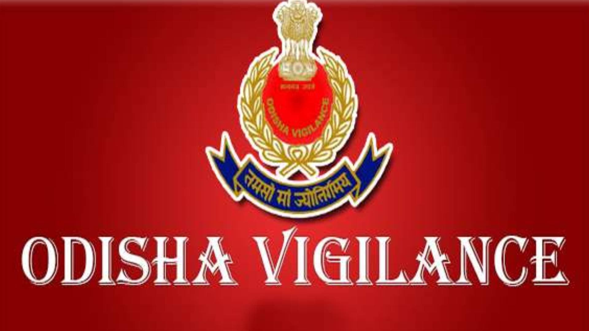 Malkangiri: Water Resources Project Director Under Odisha Vigilance Net In DA Case
