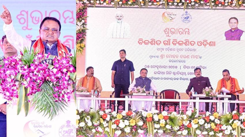 Khordha: CM Majhi Launches ‘Bikashita Gaon Bikashita Odisha’ Scheme At Jankia