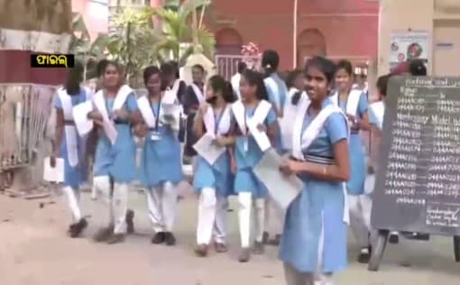 Odisha 10th Board Exam 2025 To Commence From February 21