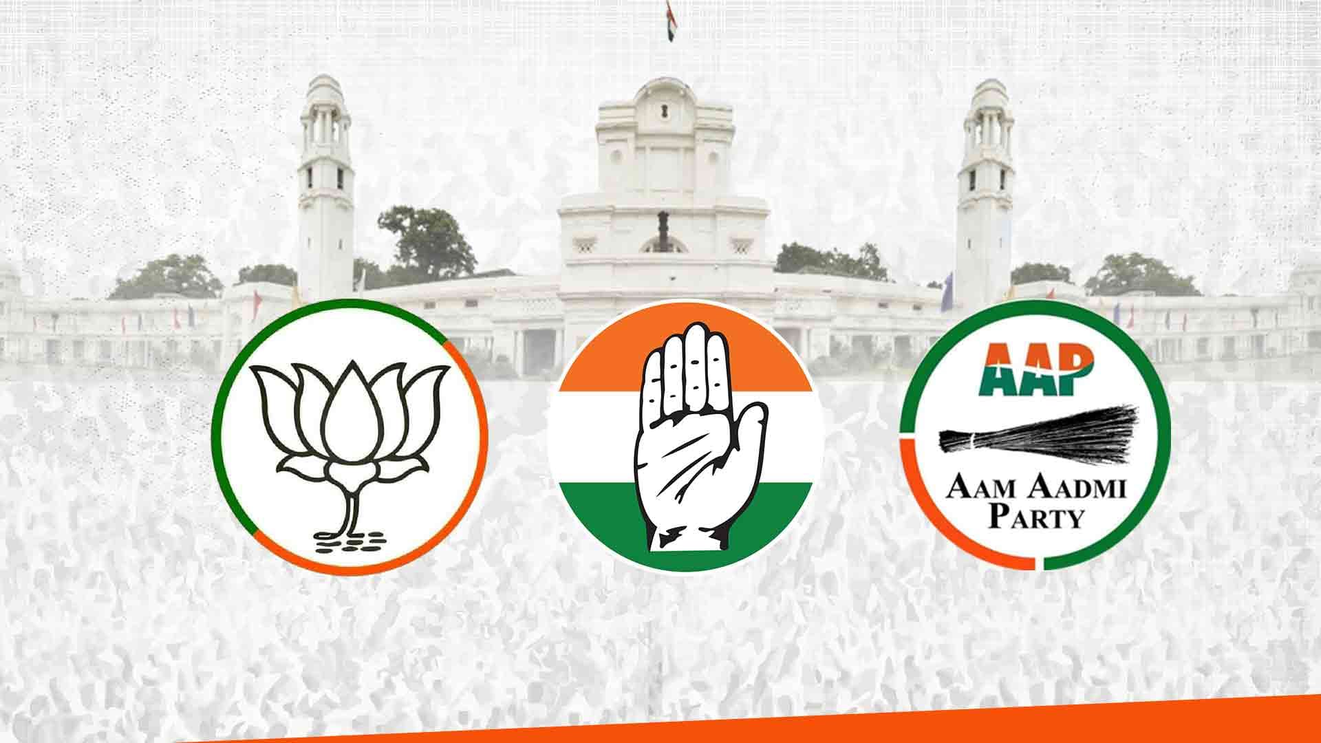 Delhi Polls: Early Counting Trend Shows BJP Ahead Of AAP, Congress