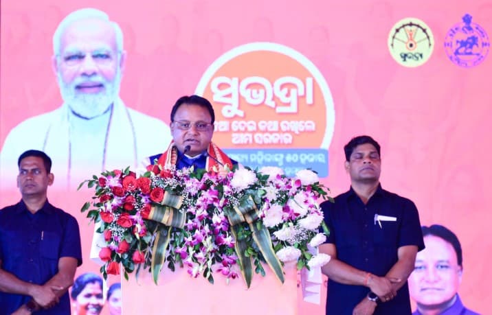 Subhadra Yojana: Odisha CM Disburses Rs 900 Cr To 18 Lakh More Women