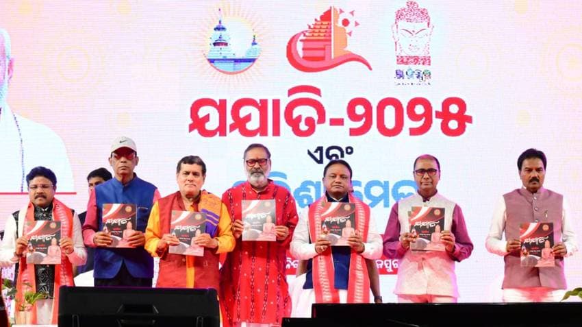 Odisha Govt Announces Budget of Rs 1,000 crore For Various Development Projects In Jajpur