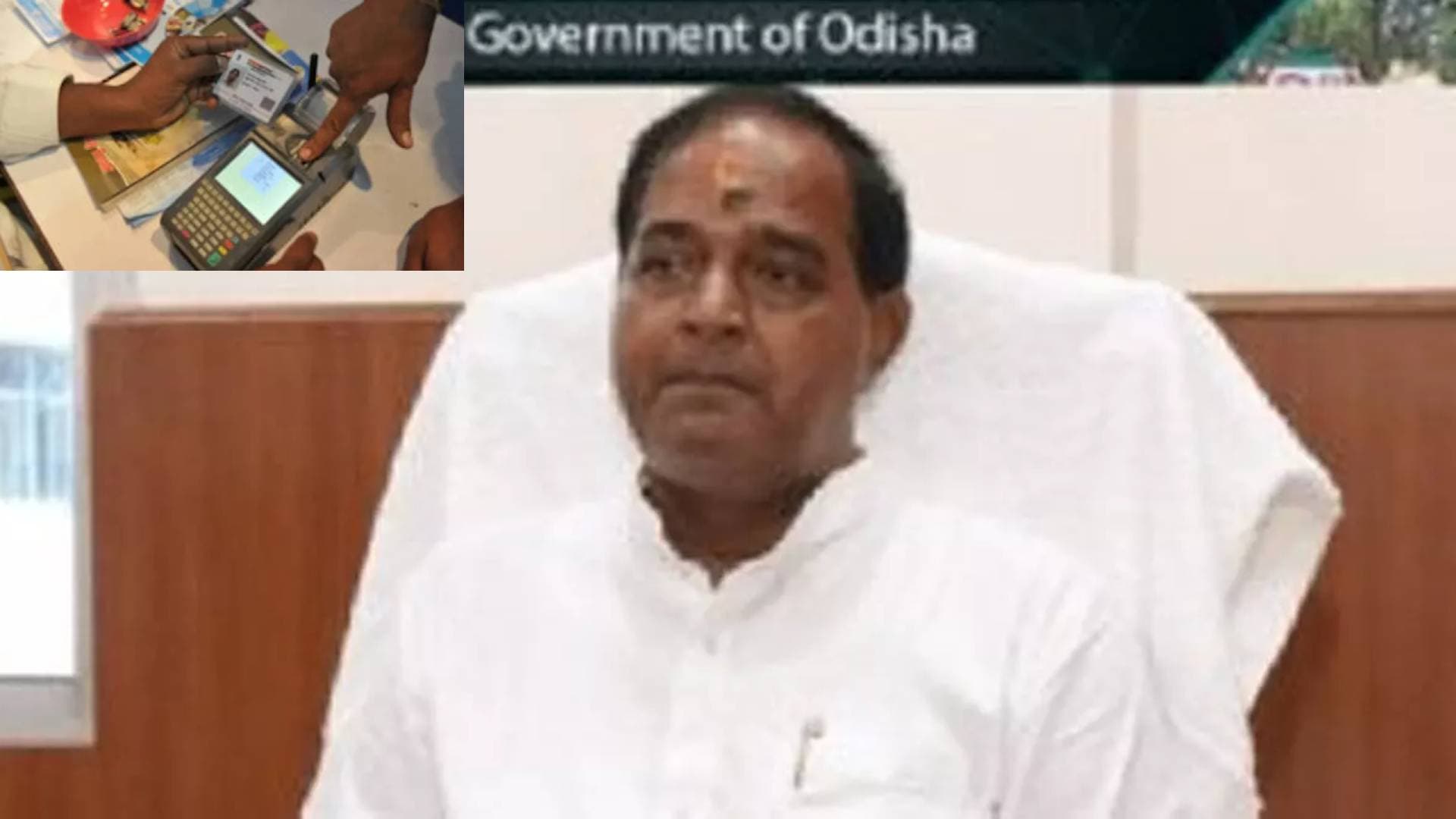 Ration Card e-KYC: Odisha Govt Extends Deadline Till March 31, Informs Food Supplies Minister