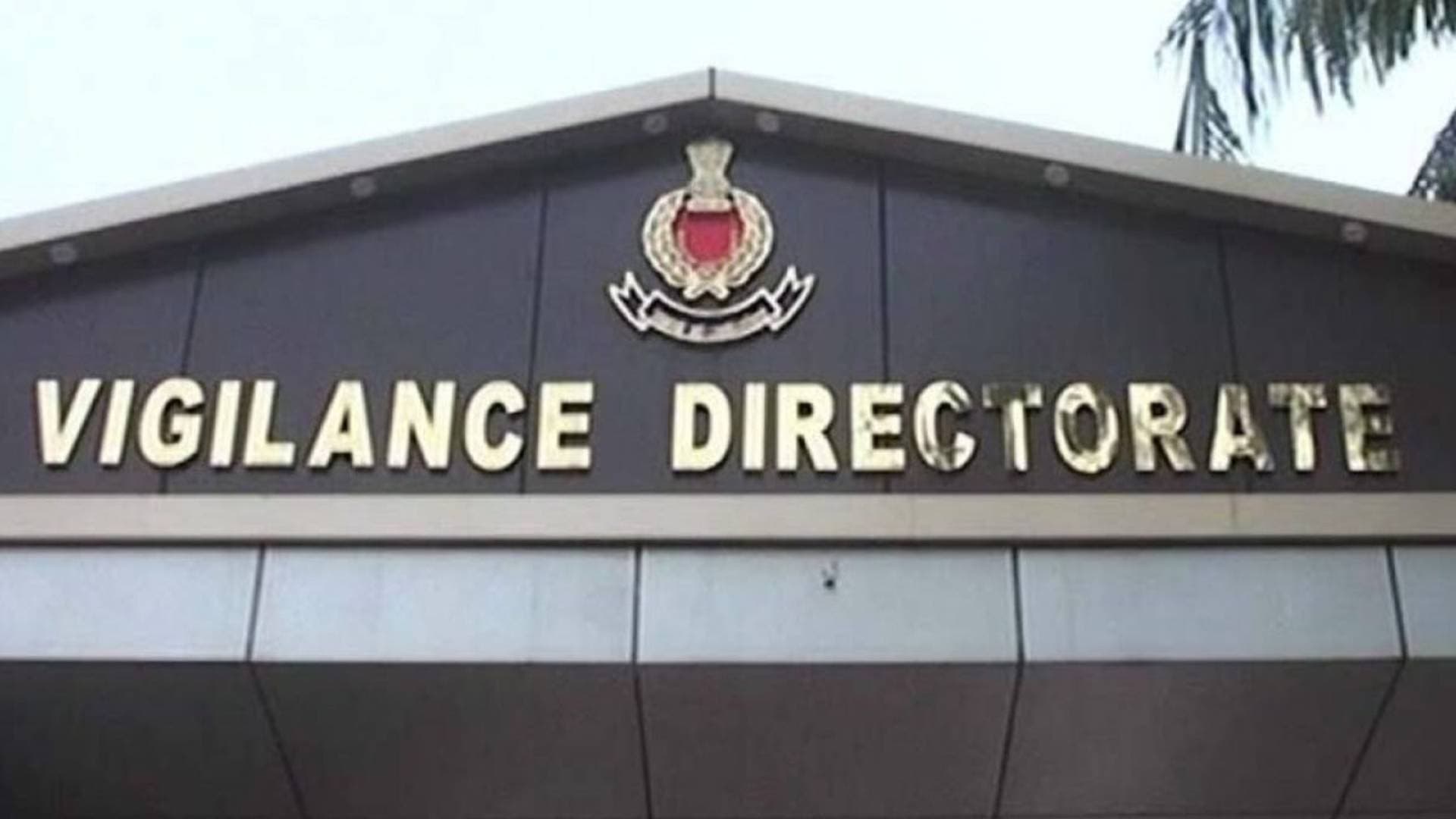 Keonjhar: Deputy Collector Arrested By Odisha Vigilance For Taking Bribe