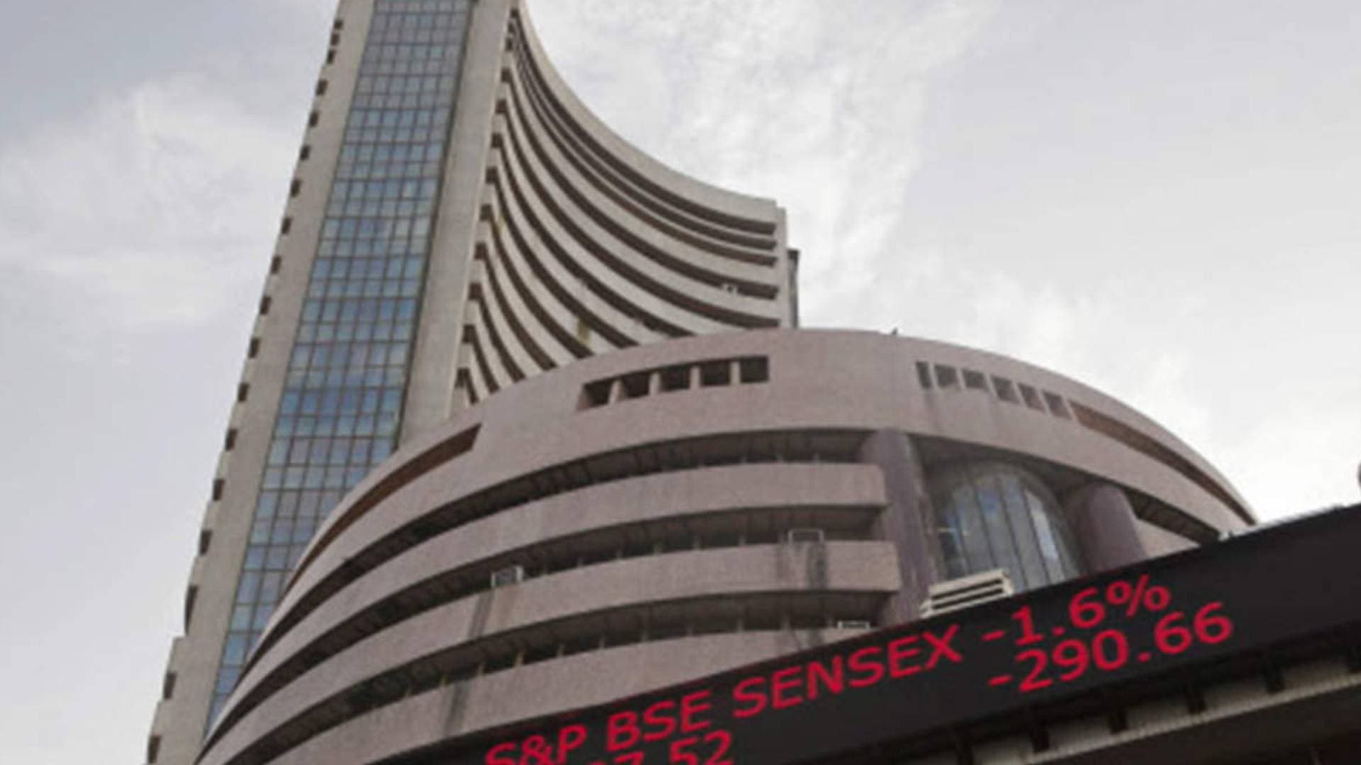 Indian Stock Market Ends Lower, Small And Midcap Shares Shine
