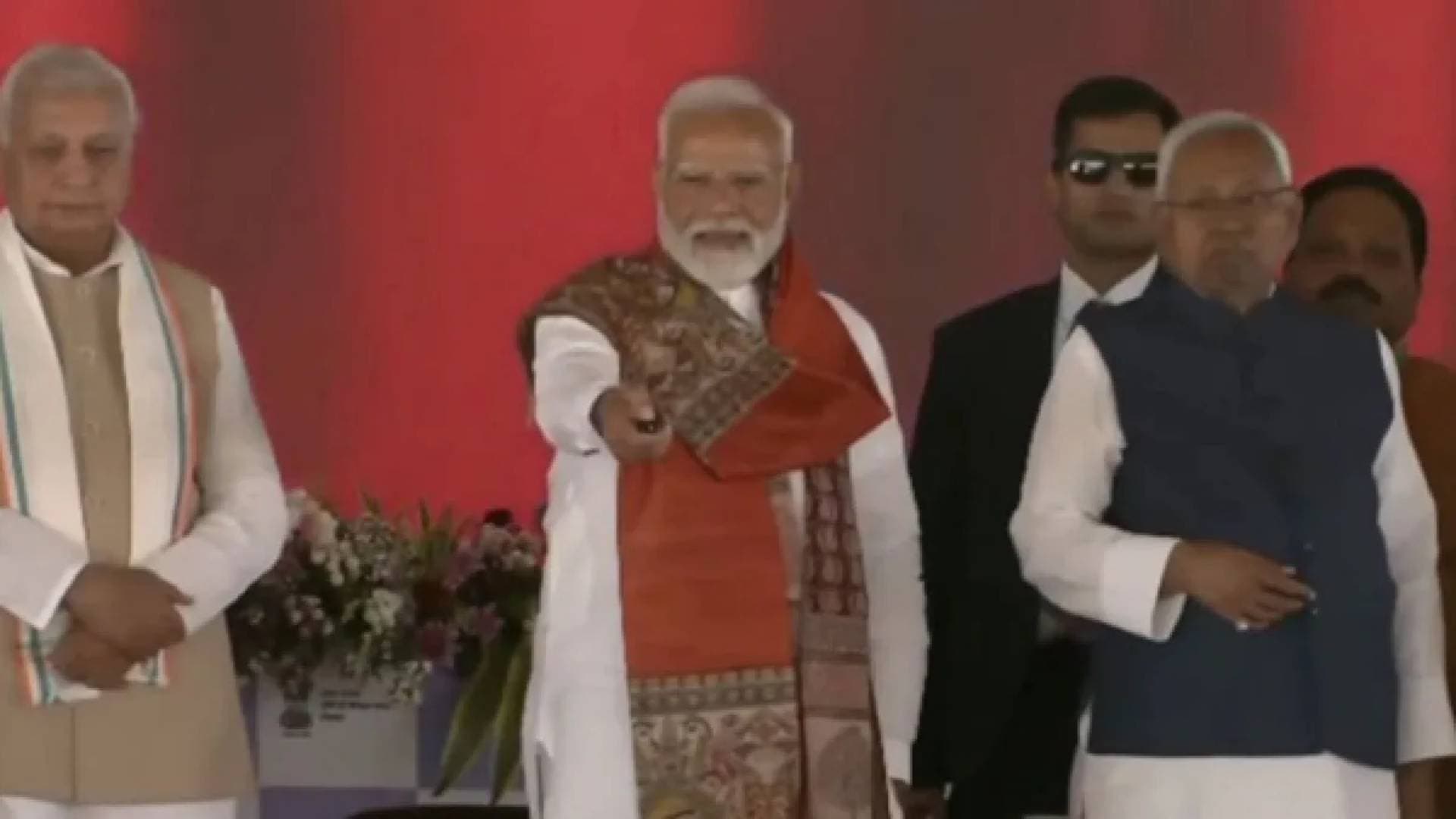 PM Modi Releases 19th Instalment Of PM Kisan Samman Nidhi Yojana In Bihar