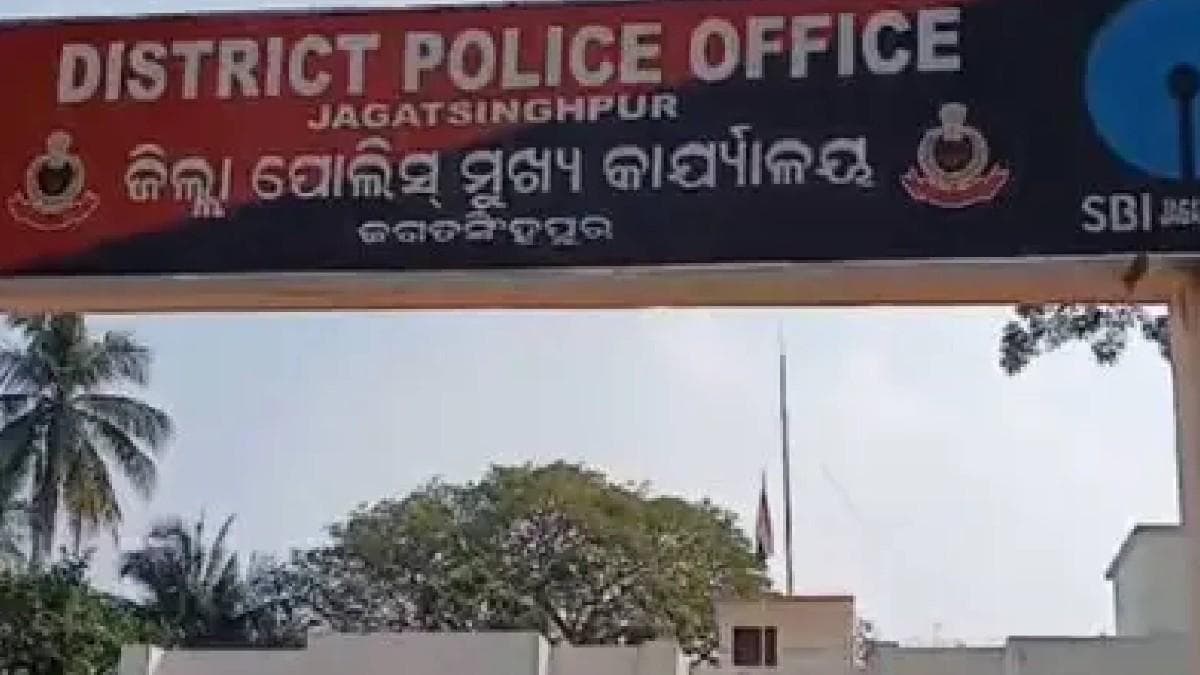 Jagatsinghpur: Woman Home Guard Threatened To Drop Case Against Accused IIC