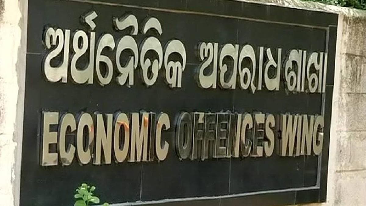 Rs 100 Crore Scam: EOW Raids 8 Locations For Second Consecutive Day