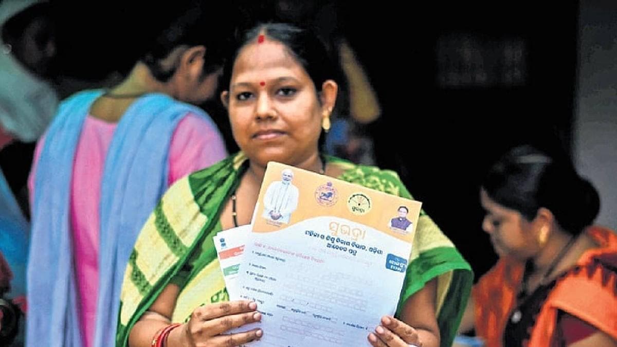 Subhadra Yojana: Odisha To Disburse Fifth Phase 1st Installment Today