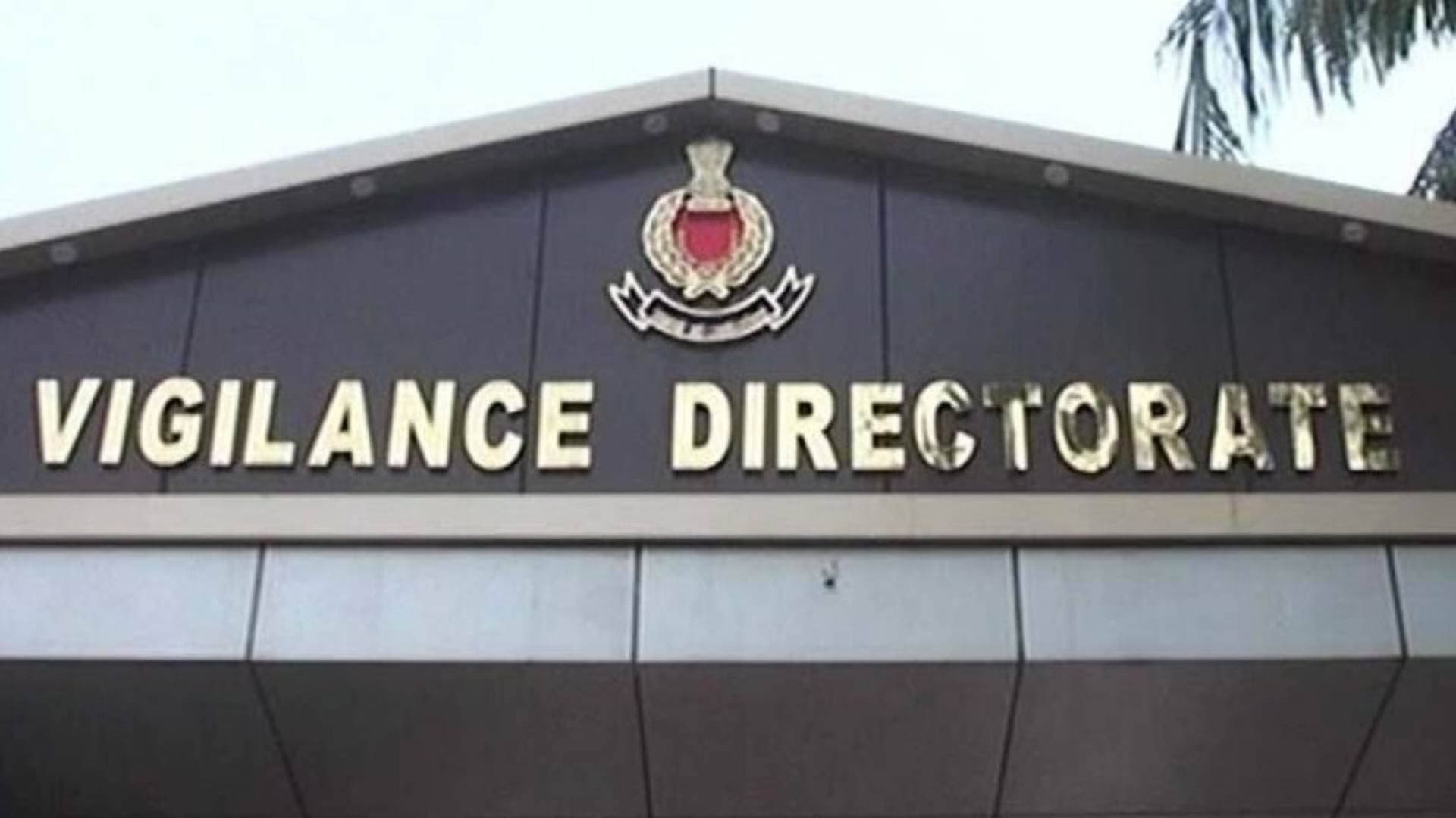 Odisha Vigilance Conducts Searches At Properties Of STA Deputy Commissioner