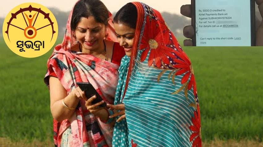 Subhadra Yojana: Fifth Phase Of First Instalment Money Credited To Beneficiaries’ Accounts