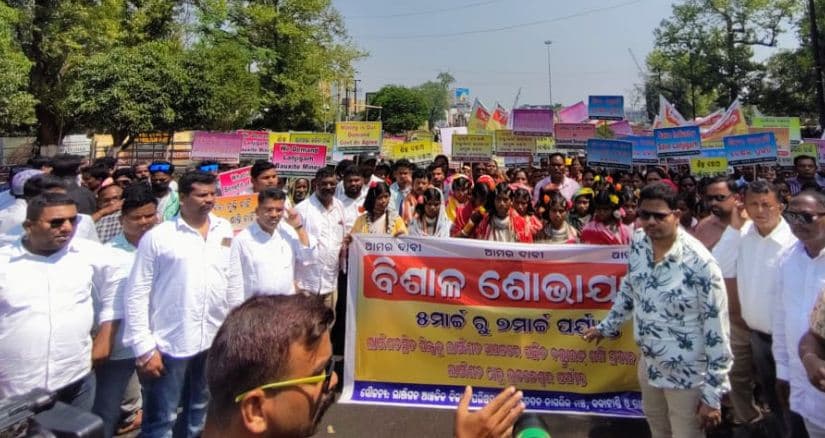 Odisha: Local Tribals Urge CM Majhi To Conduct Gram Sabha For Lanjigarh Bauxite Mines