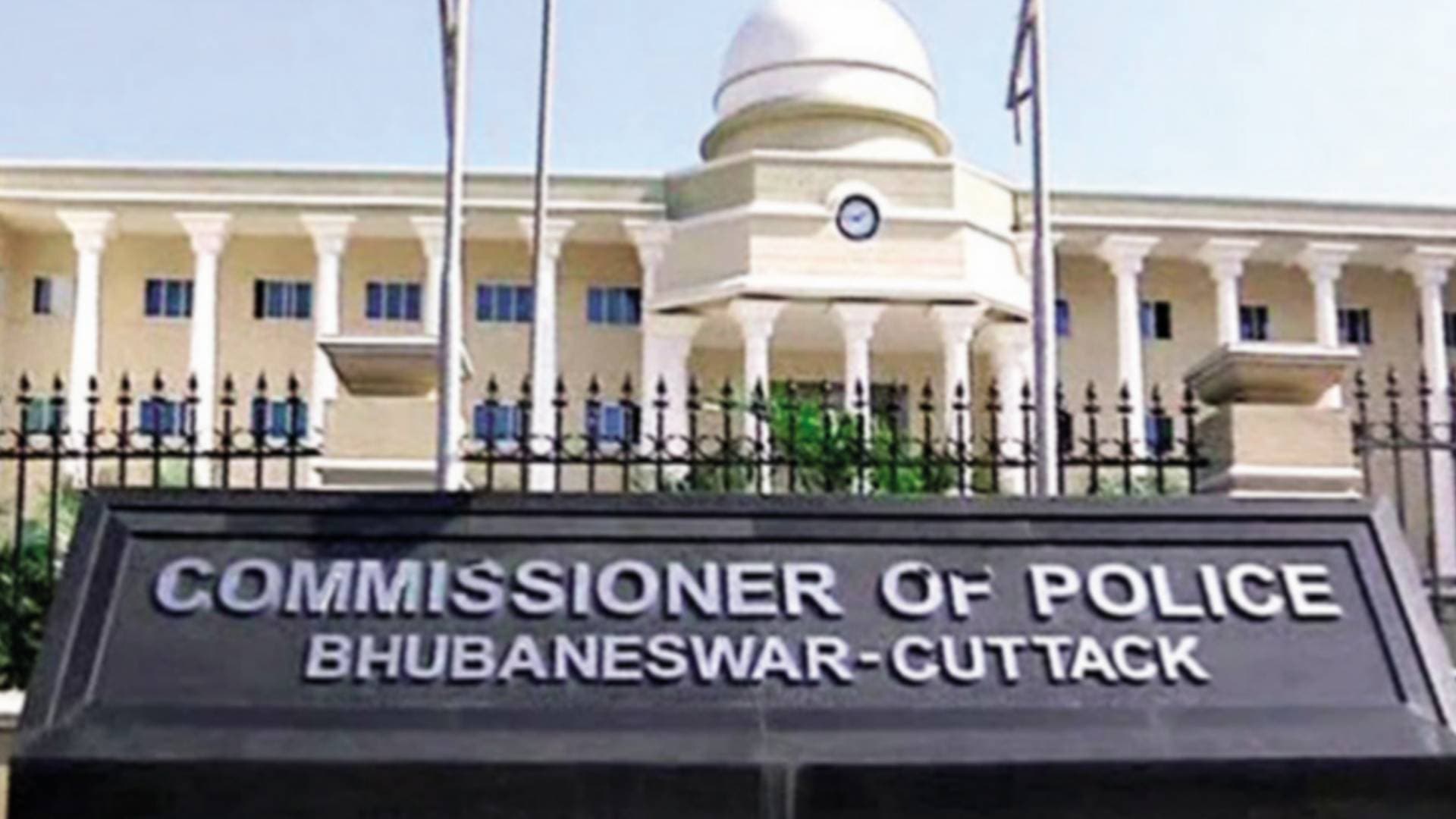 Commissionerate Police In Action Mode: Interstate ATM Robber Deepak Kumar Injured In Encounter