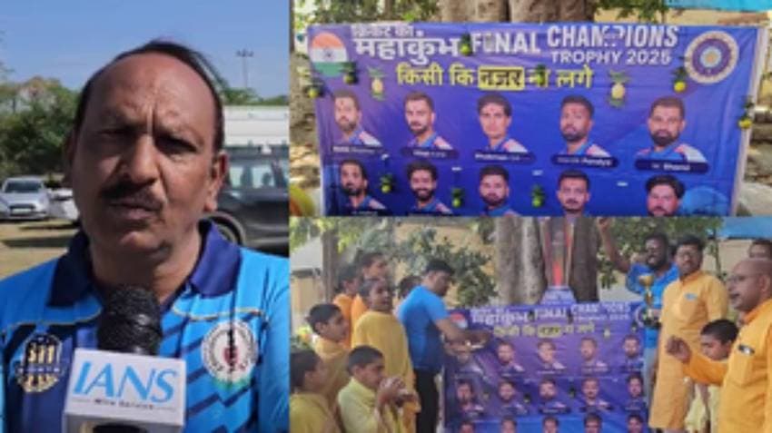 Champions Trophy: Cricket Fans Perform Puja For India's Win