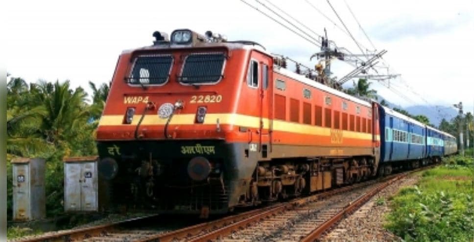 Rajya Sabha Clears Railways Bill 2024; Minister Ashwini Vaishnaw Highlights Key Achievements