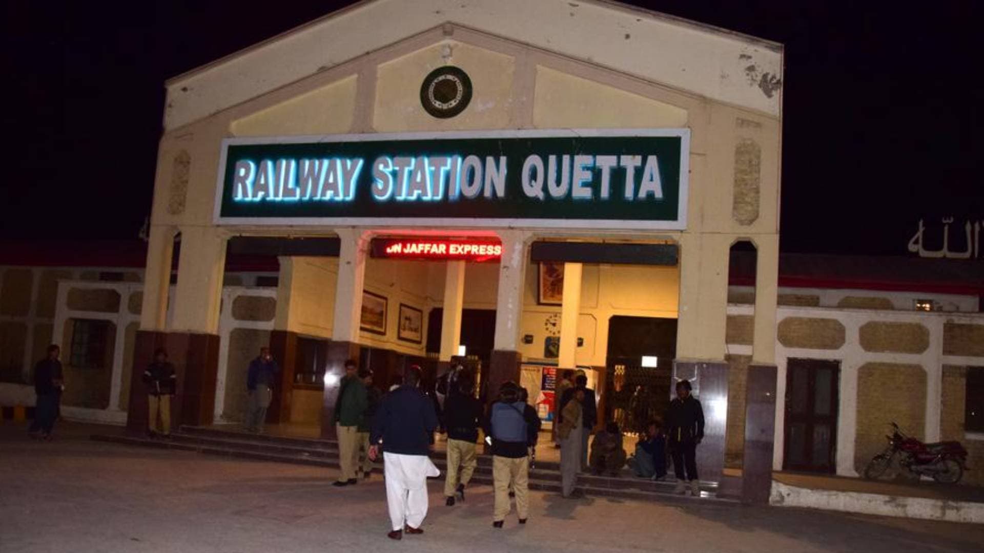 16 Terrorists Killed In Hostage Rescue Operation After Train Attack In Pakistan