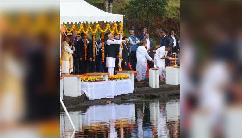 Mauritius: PM Modi Offers Gangajal From Prayagraj Mahakumbh Into Ganga Talao