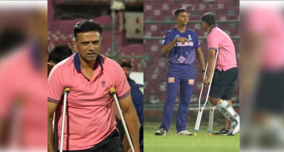 IPL 2025: Injured Coach Dravid Arrives At Rajasthan Royals Training Camp On Crutches