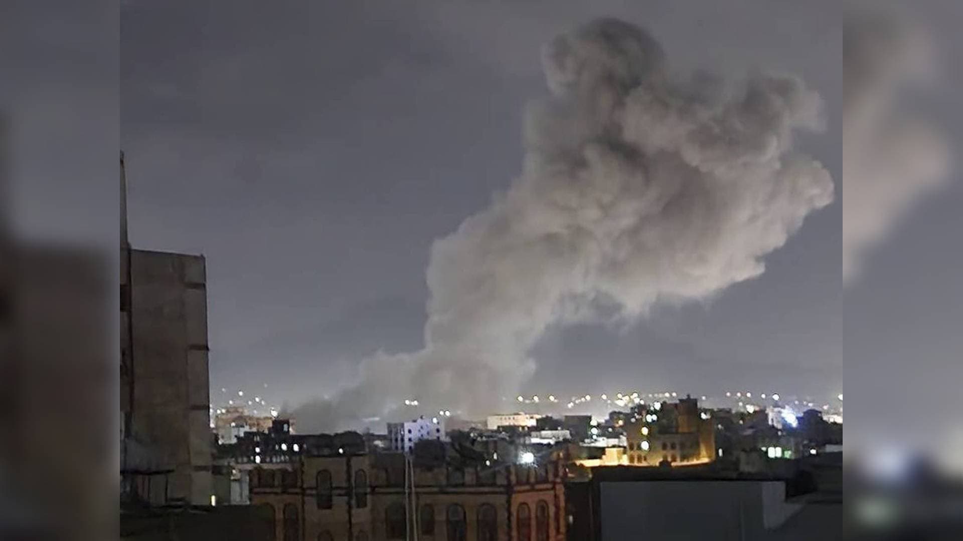 53 Killed In US Airstrikes On Yemen's Houthis