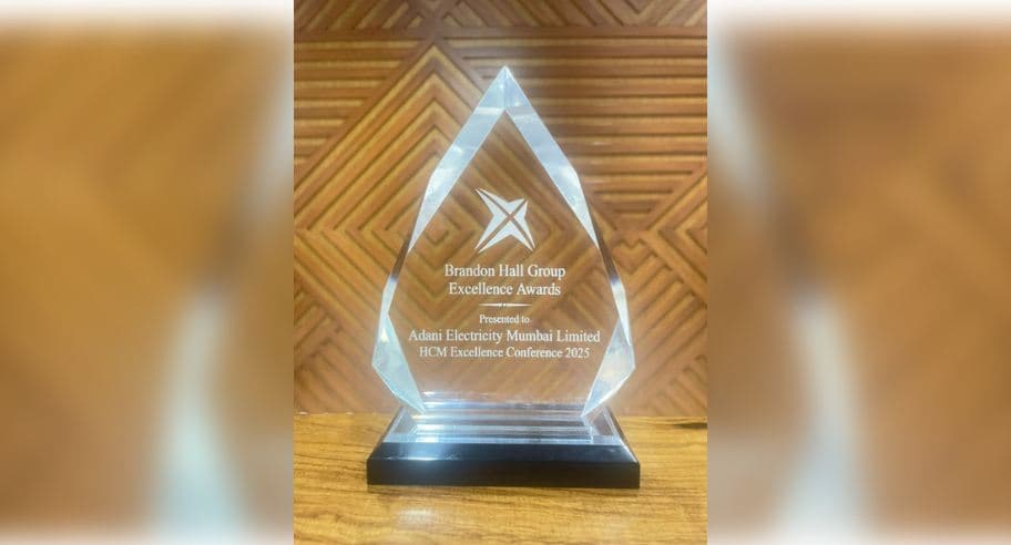 Adani Electricity secures 'Gold HR Excellence Award 2024' at Brandon Hall in US
