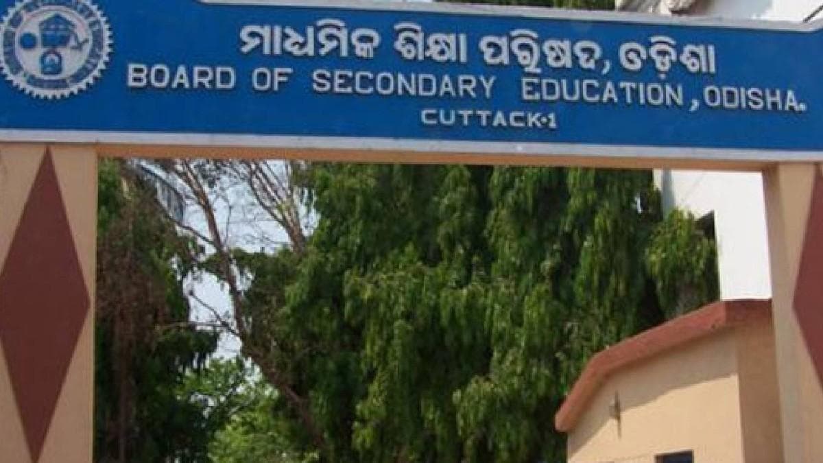 Odisha Matric Exam: Answer Sheet Evaluation To Begin Tomorrow 