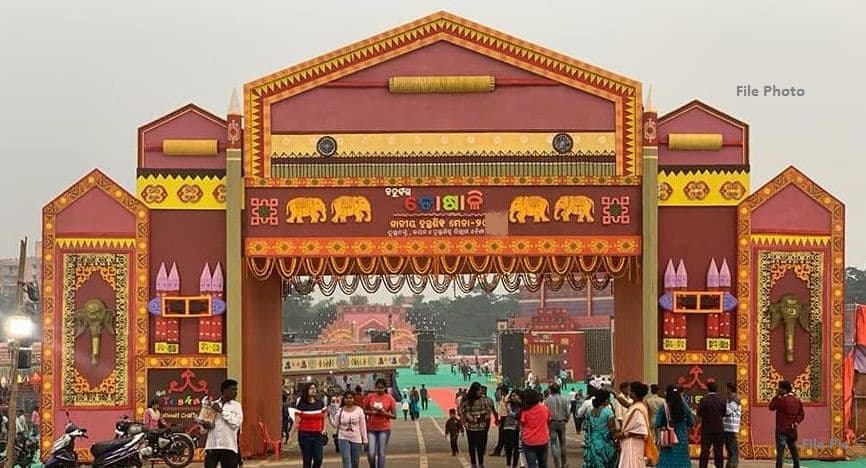 Toshali National Crafts Mela In Bhubaneswar To Start Tomorrow