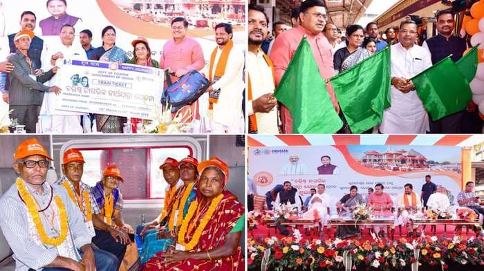 800 Elderly People Of Odisha Embark On Pilgrimage To Ayodhya And Varanasi On Special Train Under BNTYY