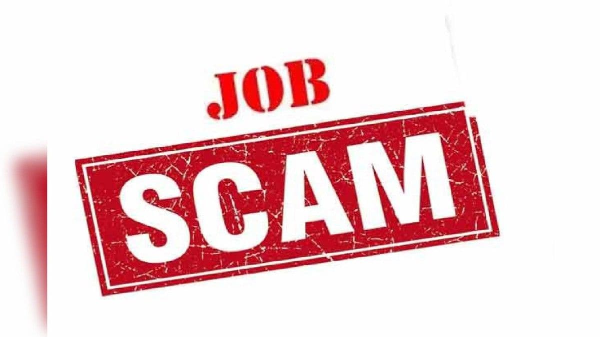 Three Held For Duping People On Pretext Of Providing Jobs In Mayurbhanj 