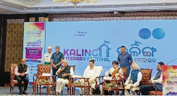 Governor Kambhampati Emphasizes Cultural Diversity At Kalinga Literary Festival