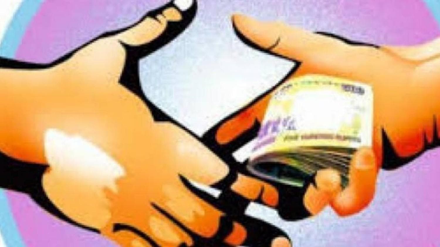 Sundargarh: Tahasil Official In Vigilance Net For Taking Bribe
