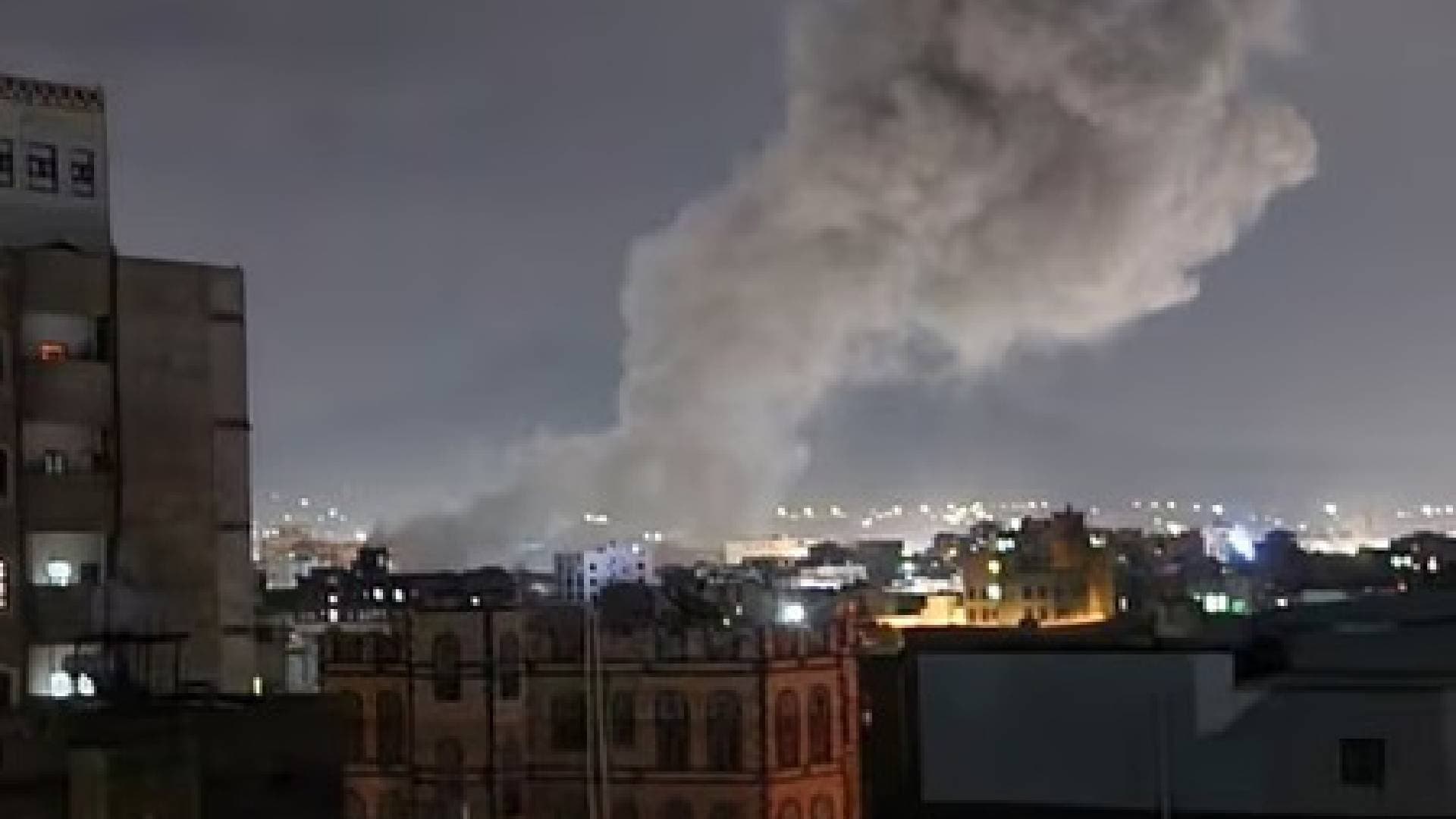 Multiple US Airstrikes Hit Yemen's Houthi-Held Capital Sanaa