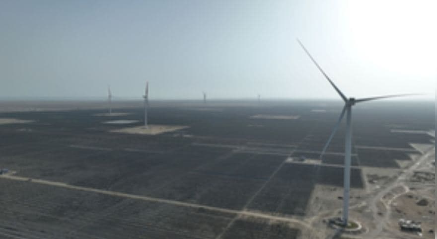 Adani Green Commissions 212.5 MW Solar Power Project In Gujarat