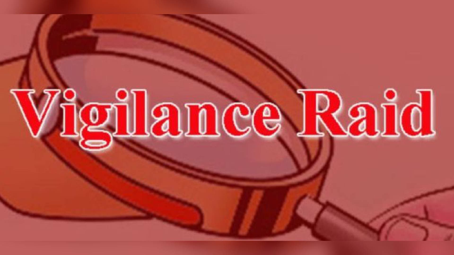 Odisha: Water Supply Assistant Project Manager Under Vigilance Net In DA Case